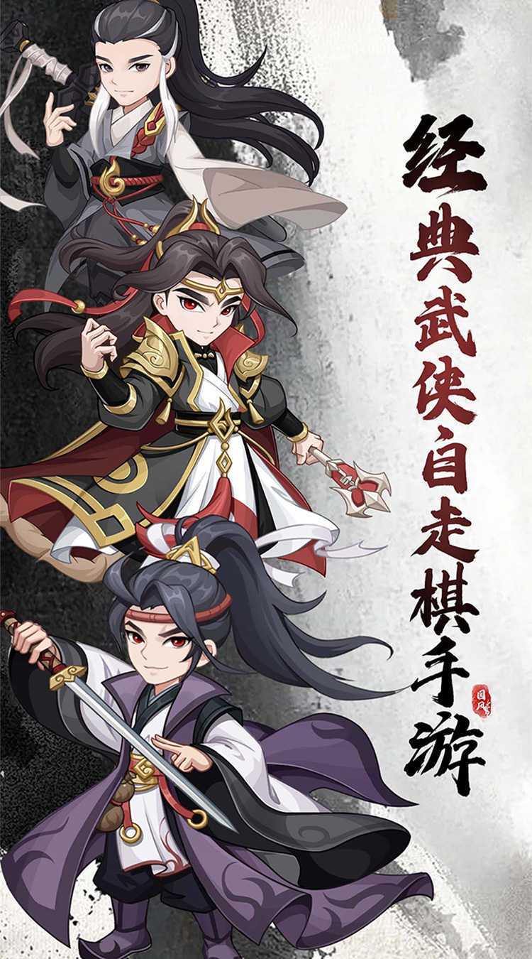 挂机英雄（常规版）官方