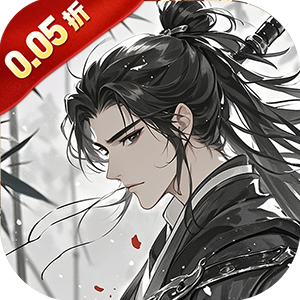 斗破神（武侠卡牌买断0.05折）手机版