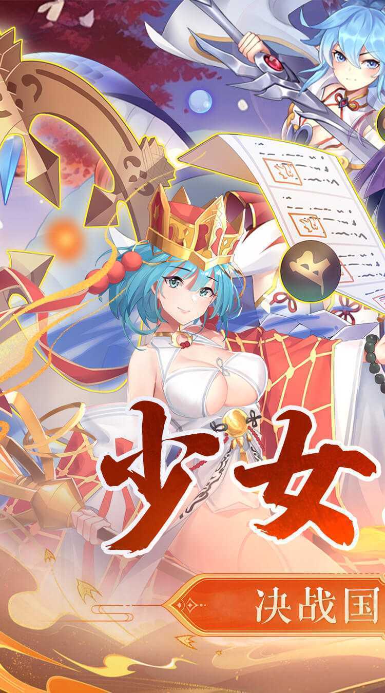 西游记口袋版（0.1折送无双吕布）最新版