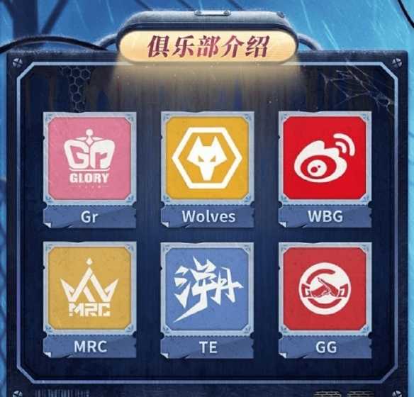 聚焦杭城，荣誉加冕！——《第五人格》2025IVL夏季赛总决赛8月21日巅峰开战！(杭州荣誉称号)