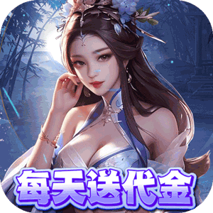 勇敢幻想（逐鹿中原0.1折免费版）精简版