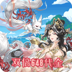 酱游记(0.05折免费版)正版