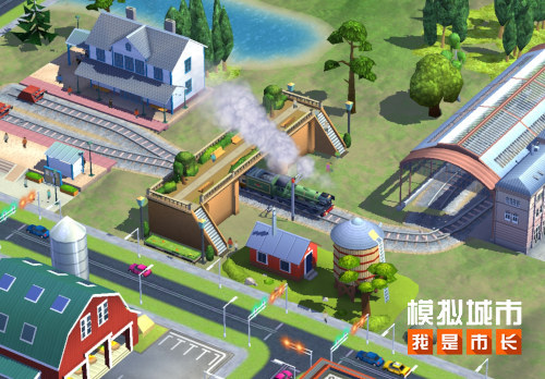 《模拟城市：我是市长》铁旅时光版本全平台推出(模拟城市我是巿长怎么重新开始)