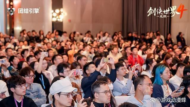 无缝地图成亮点！西山居《剑侠世界4：无限》登陆Unity开发者大会(什么叫无缝地图)