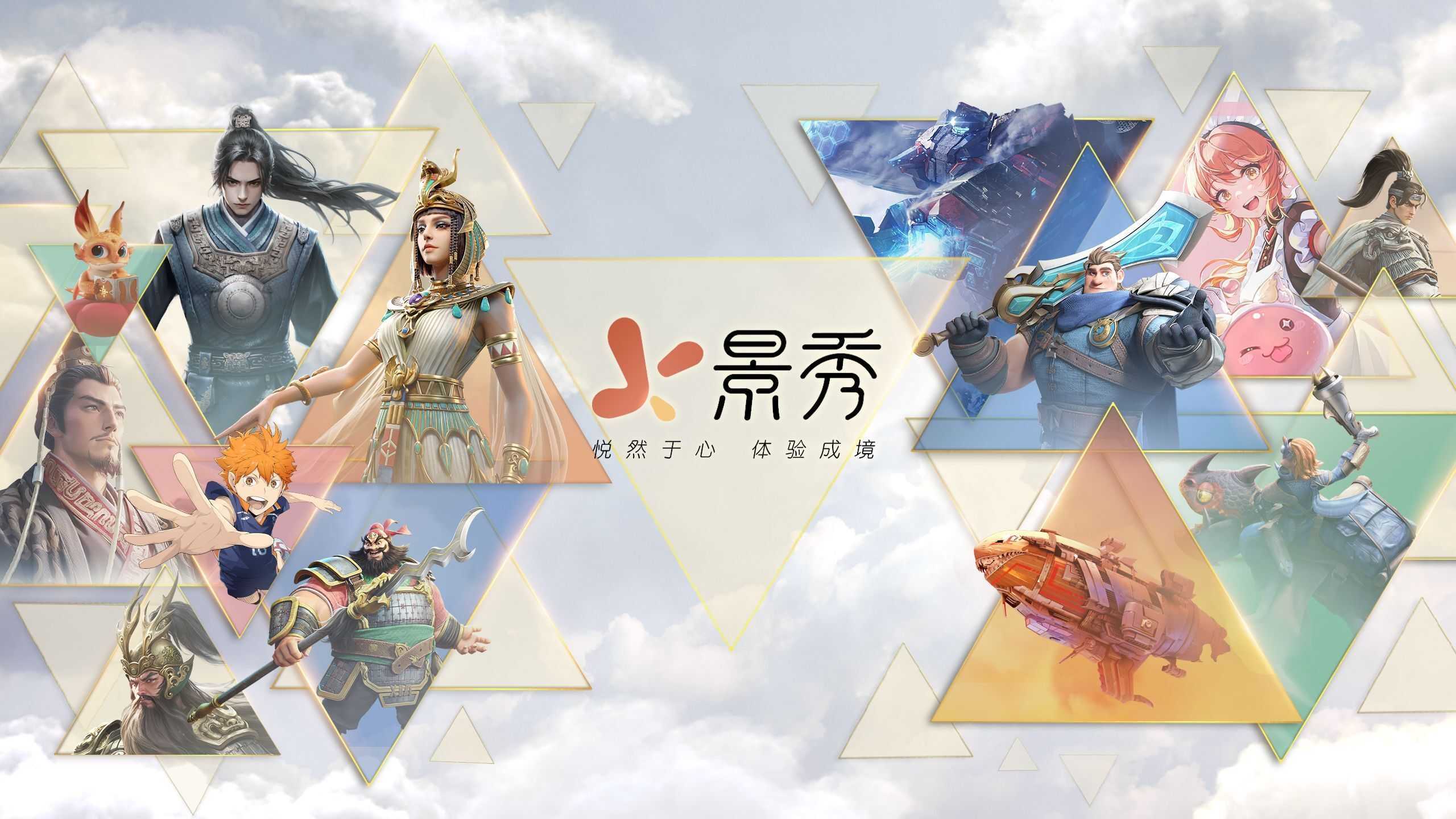 从沙盘到社交：我眼中的 SLG 手游进化与困局(沙盘演化的小说)